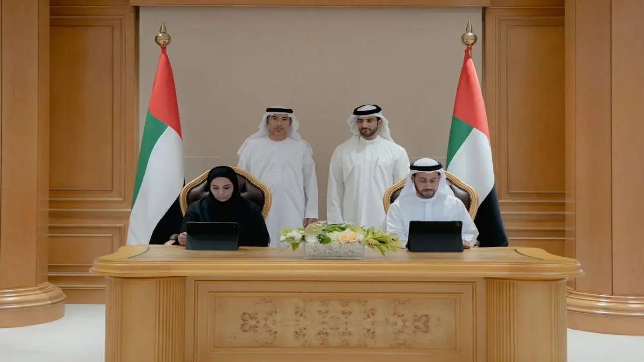 سلطان بن أحمد يترأس توقيع مذكرة تفاهم بين القضاء والمصرف المركزي